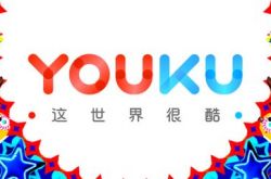 （教程经验）遵义市公司一览表_哔哩哔哩-3